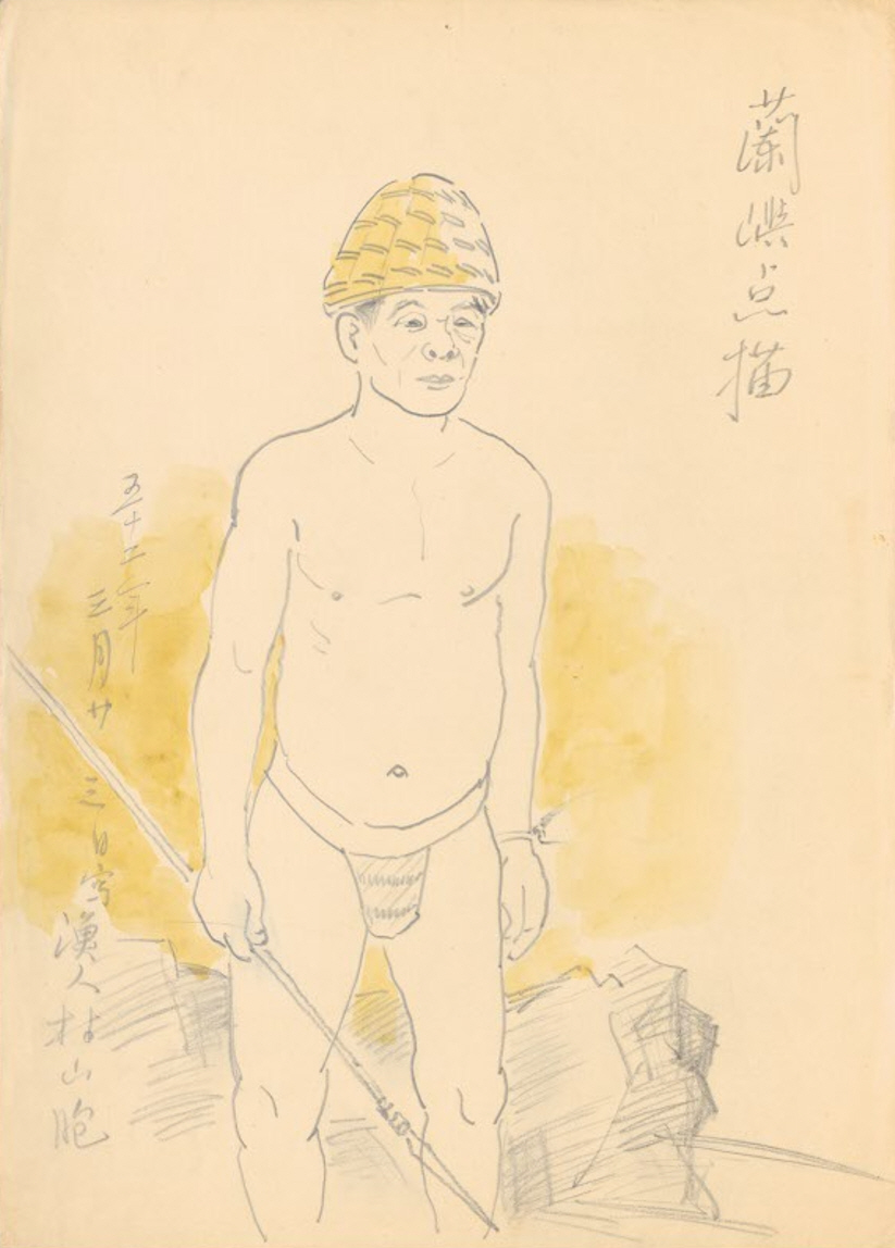 〈蘭嶼漁人村 人物〉畫作圖片
